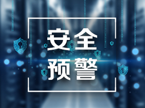 實時監(jiān)測 精準預(yù)警|氣體傳感器如何檢測并預(yù)防潛在風(fēng)險