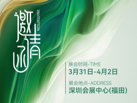 【2025 Sensor Shenzhen】感知傳感科技新趨勢，上海松柏攜創(chuàng)新產(chǎn)品璀璨亮相