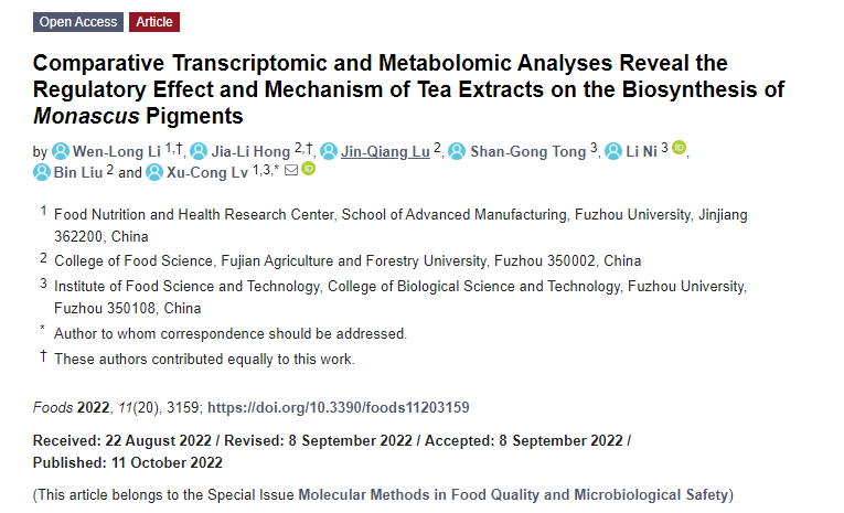 4d3191069be9df21cdea59d59a6b376