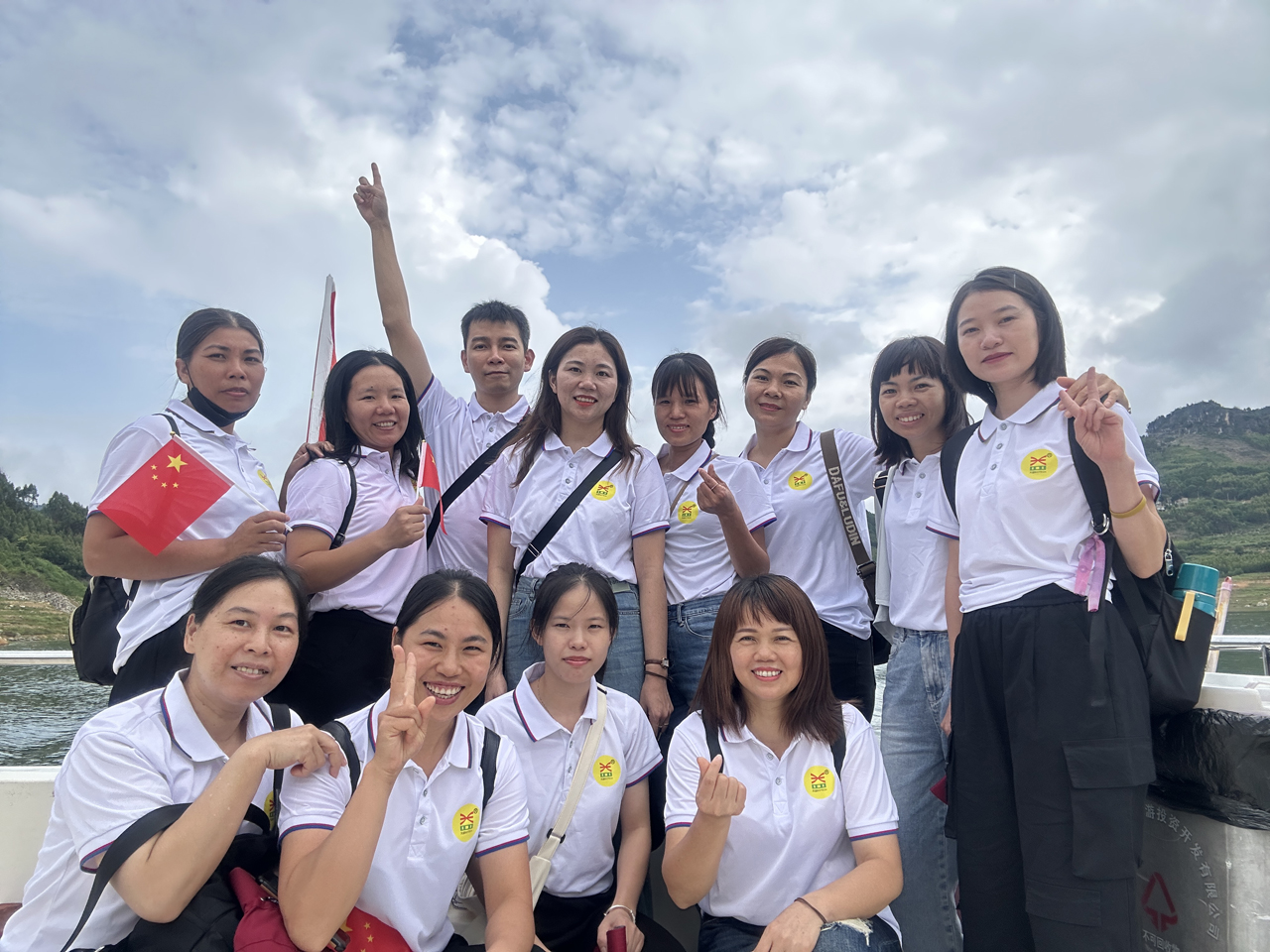 04 萬(wàn)紅從中一點(diǎn)綠