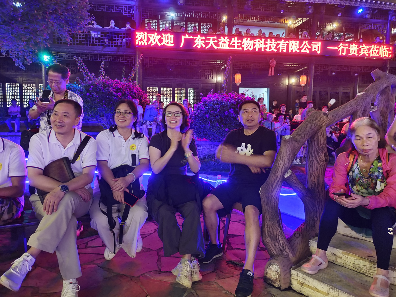 14 賞民族風(fēng)情&nbsp;品美味人生