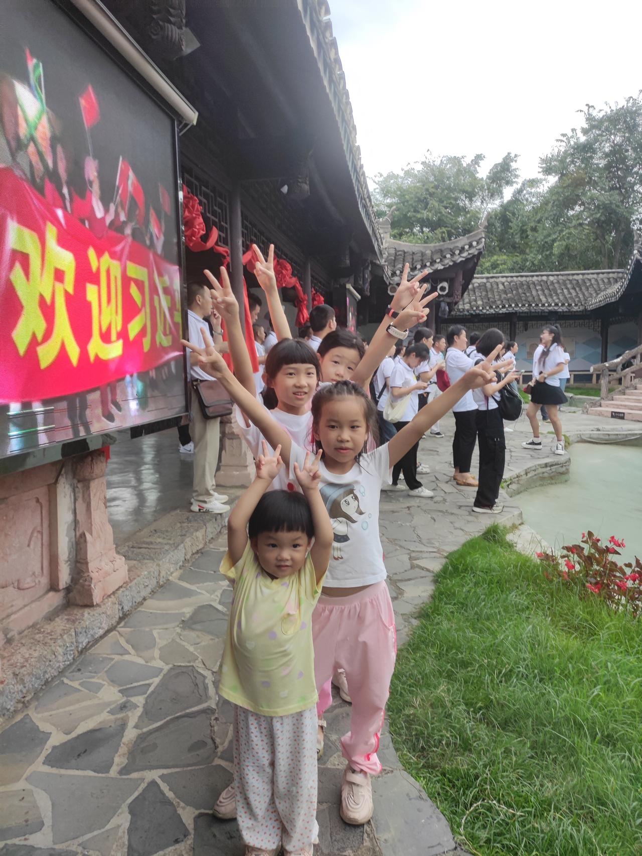 15 我們也來(lái)個(gè)千手觀音