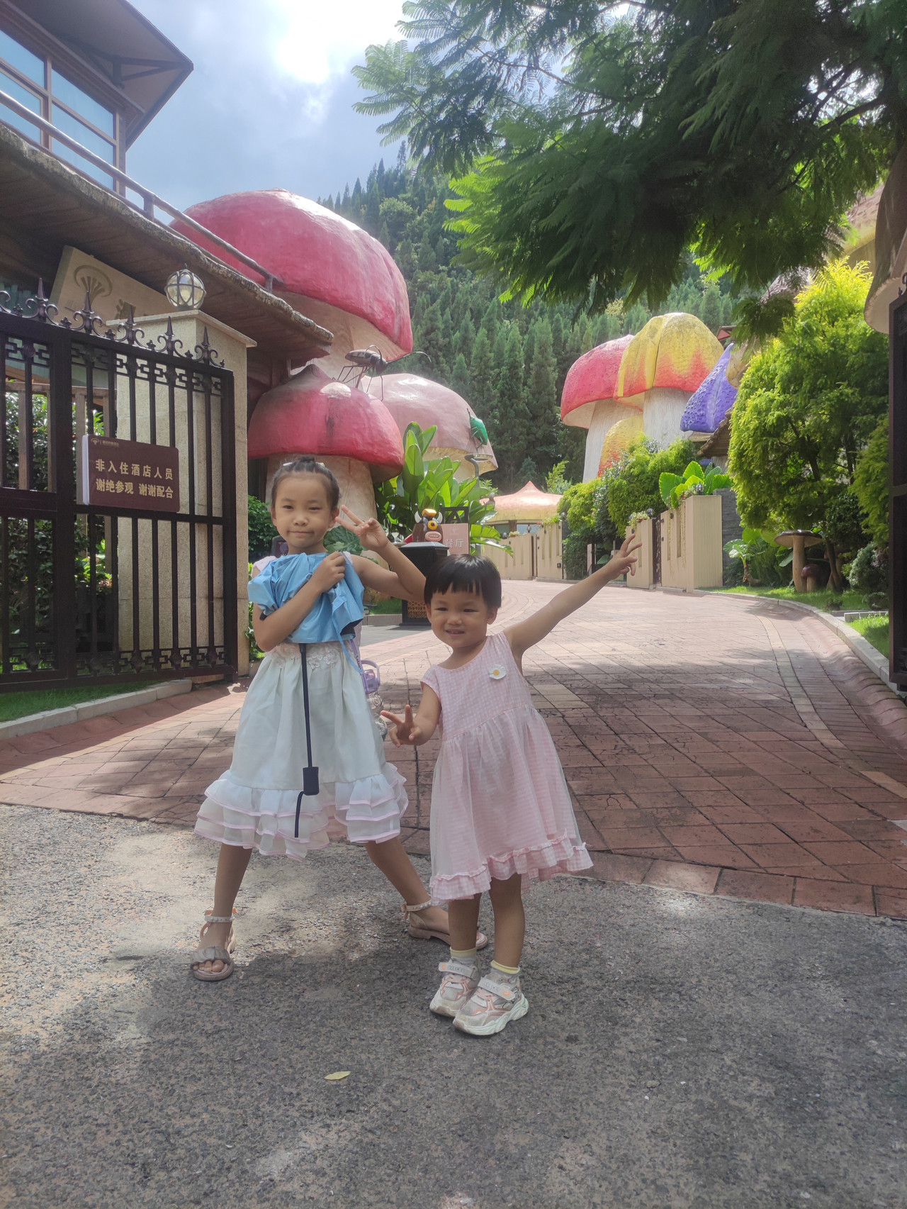 21 你笑起來(lái)真好看，像春天的花一樣