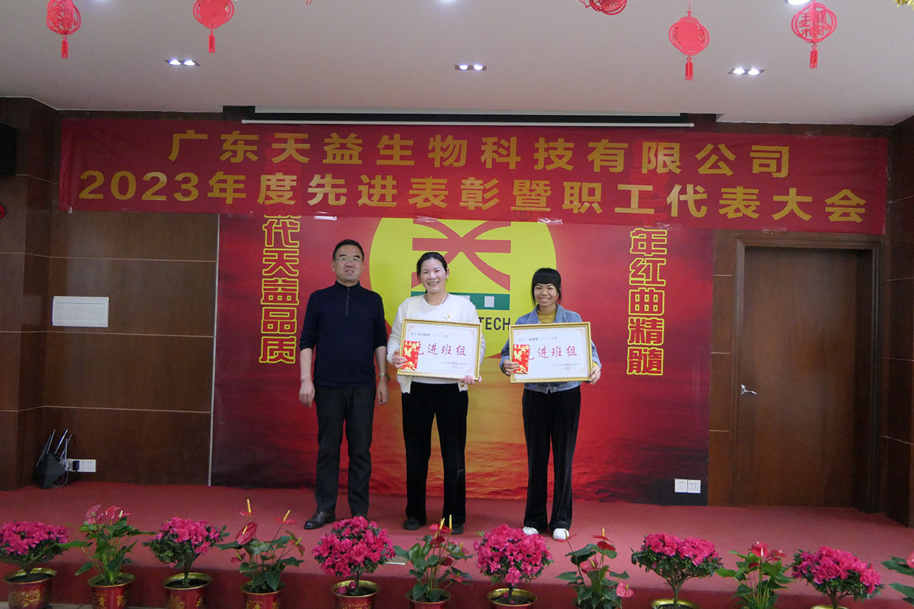 08 圖為先進班組合影