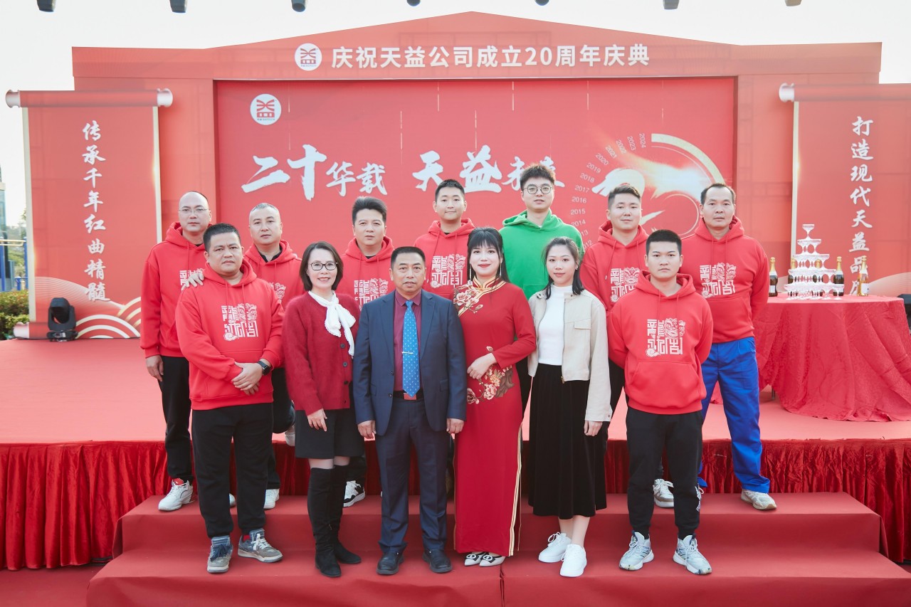 wps_doc_20 wps_doc_20