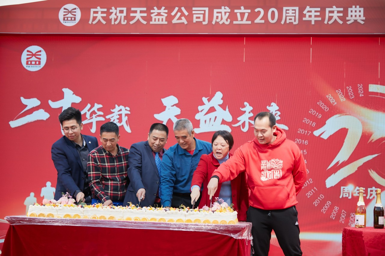 wps_doc_28 wps_doc_28